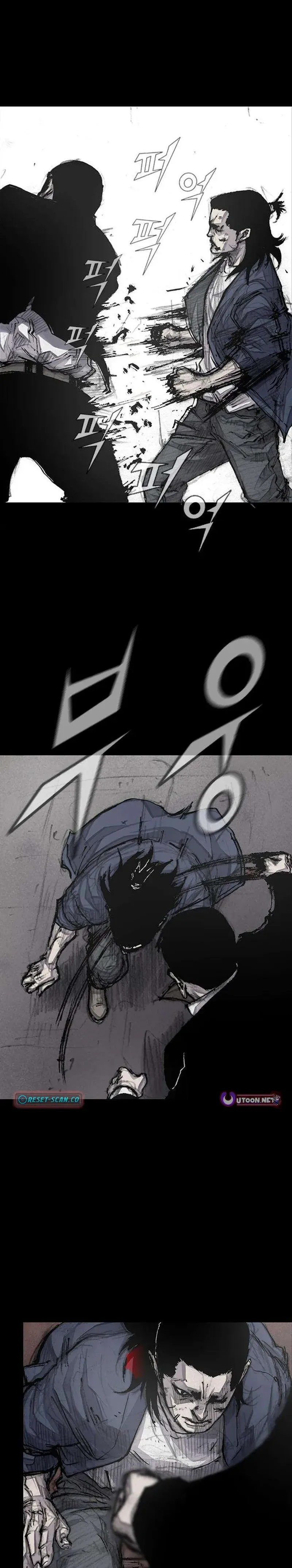 Blood Rain 3 Chapter 4 Page 22