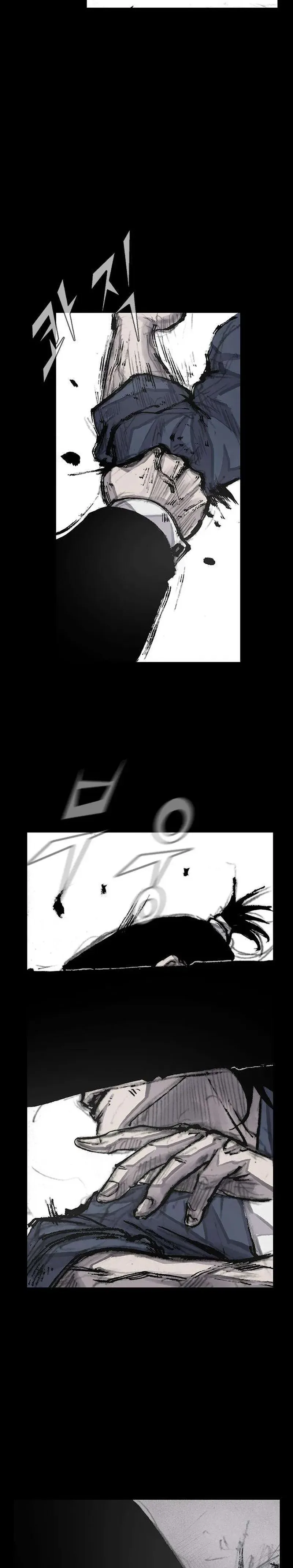 Blood Rain 3 Chapter 4 Page 25