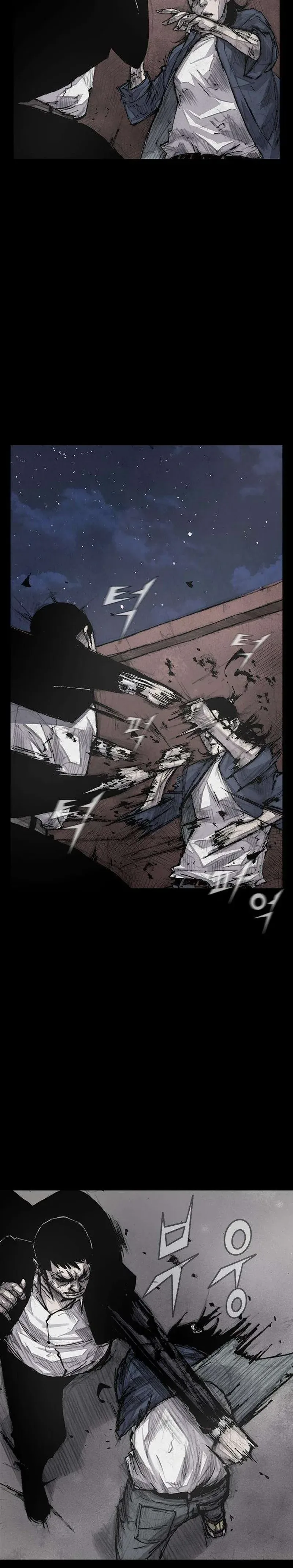 Blood Rain 3 Chapter 4 Page 29