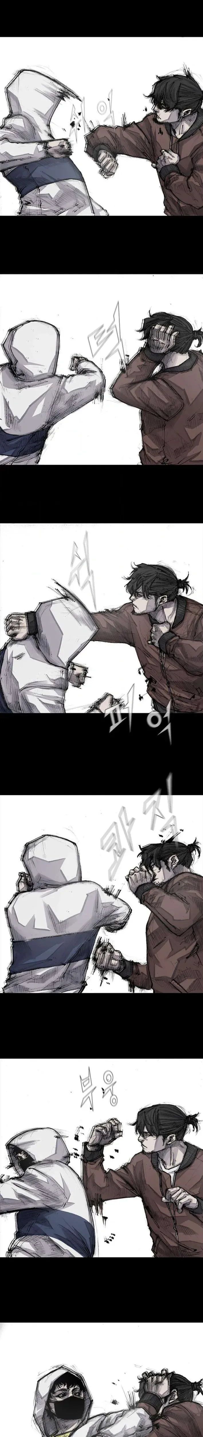 Blood Rain 3 Chapter 12 Page 8