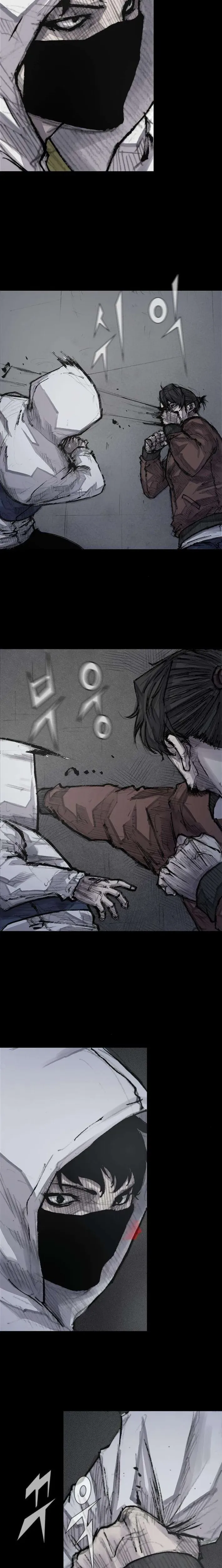 Blood Rain 3 Chapter 12 Page 12