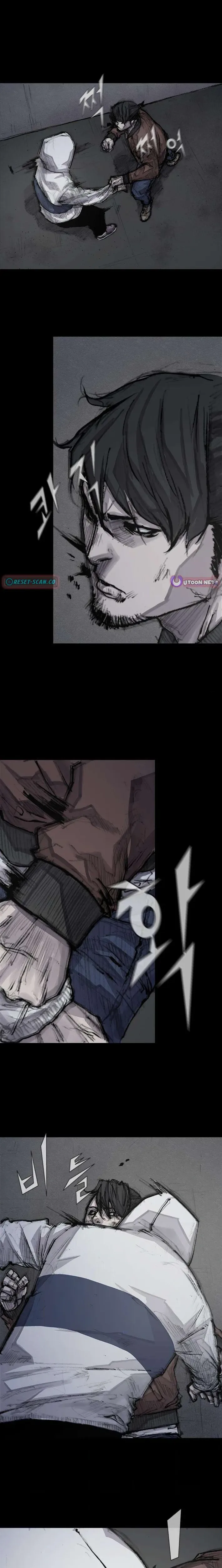 Blood Rain 3 Chapter 12 Page 15
