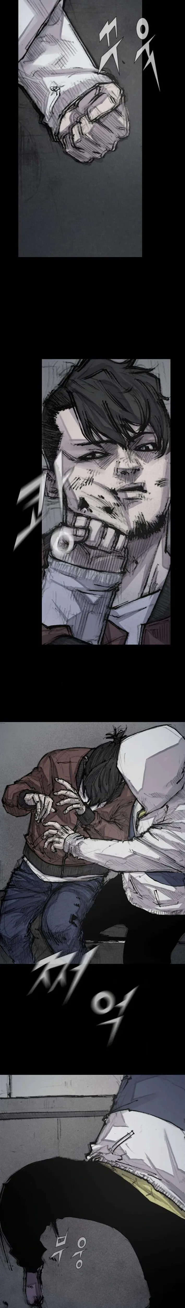 Blood Rain 3 Chapter 12 Page 20