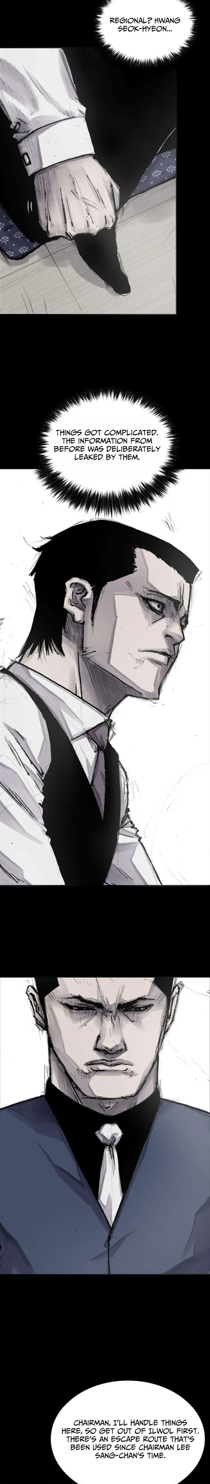 Blood Rain 3 Chapter 11 Page 16