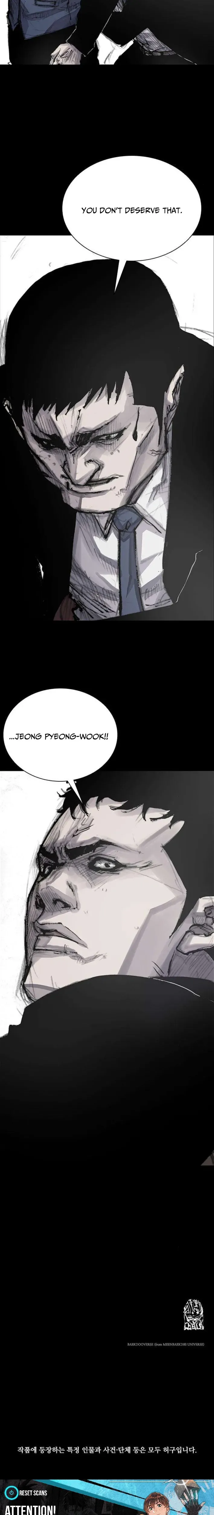 Blood Rain 3 Chapter 11 Page 22