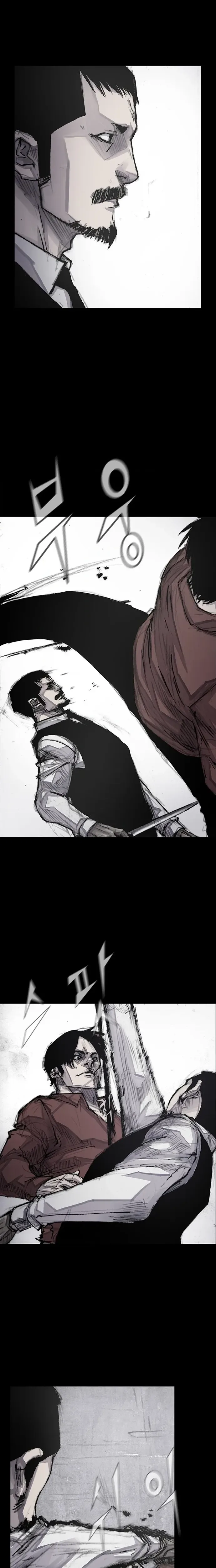 Blood Rain 3 Chapter 18 Page 13