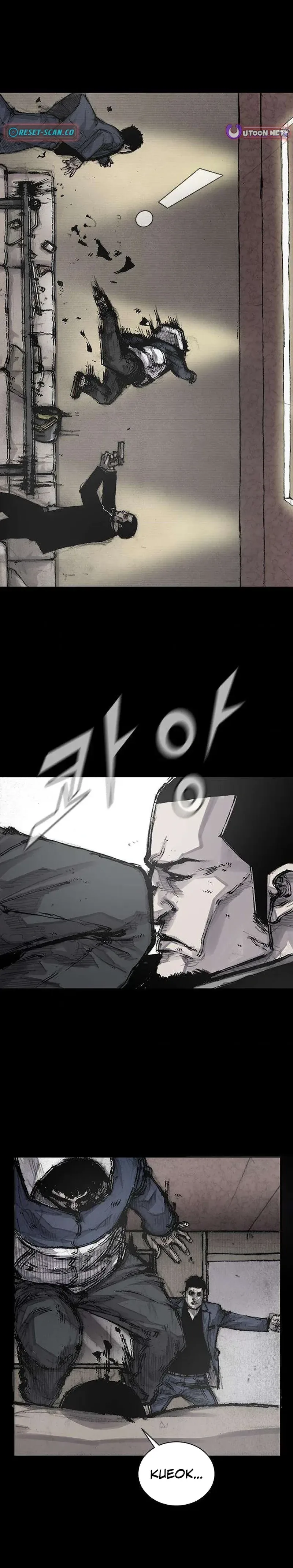 Blood Rain 3 Chapter 6 Page 17