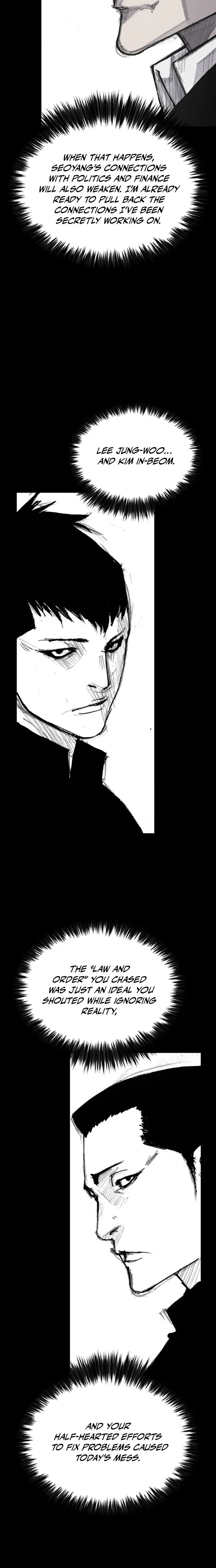 Blood Rain 3 Chapter 17 Page 12
