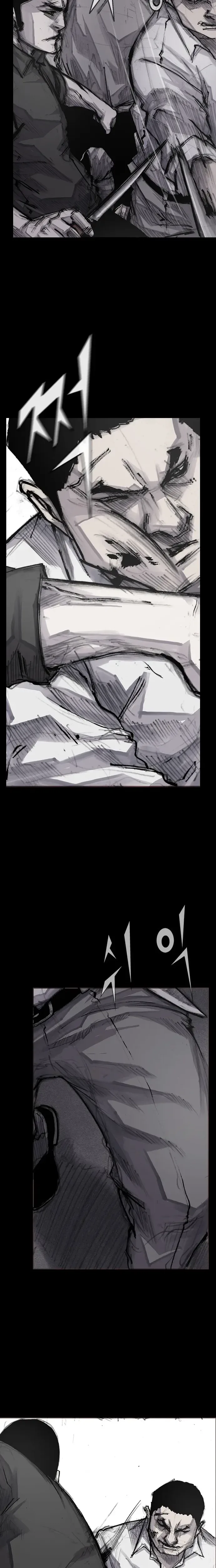 Blood Rain 3 Chapter 17 Page 16