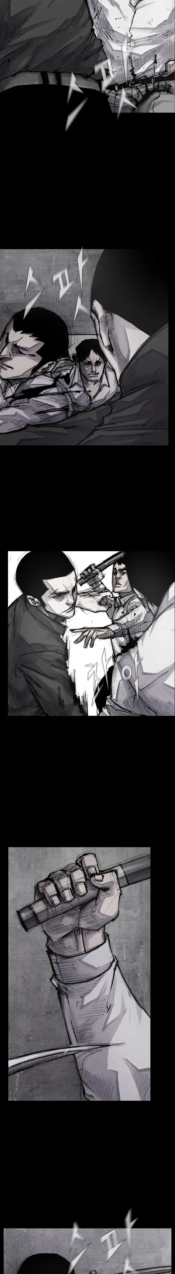 Blood Rain 3 Chapter 17 Page 17