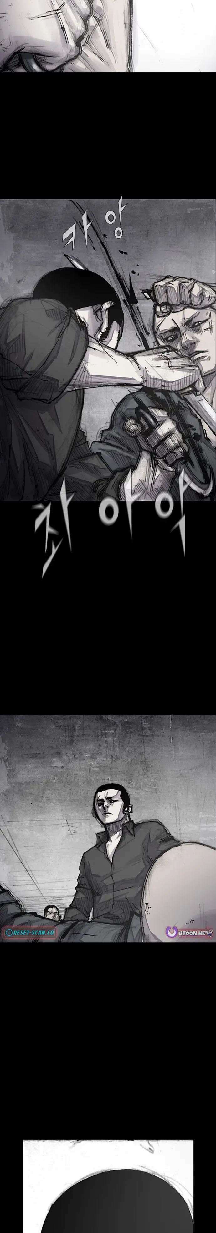 Blood Rain 3 Chapter 19 Page 9