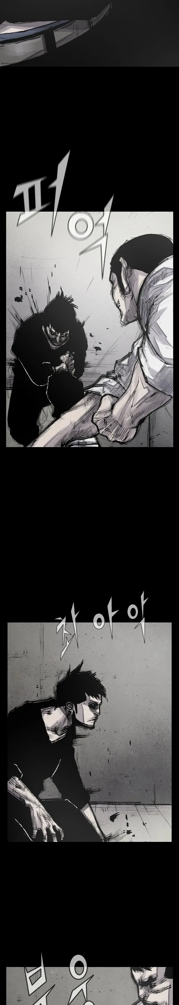 Blood Rain 3 Chapter 19 Page 22