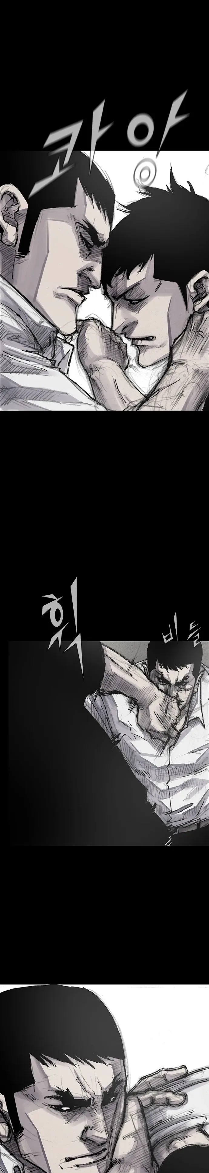 Blood Rain 3 Chapter 19 Page 26