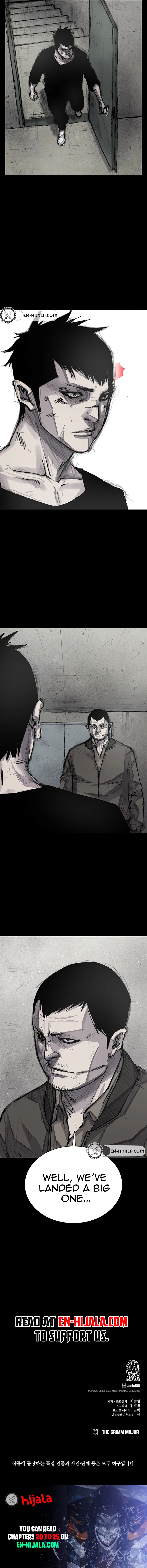 Blood Rain 3 Chapter 22 Page 16