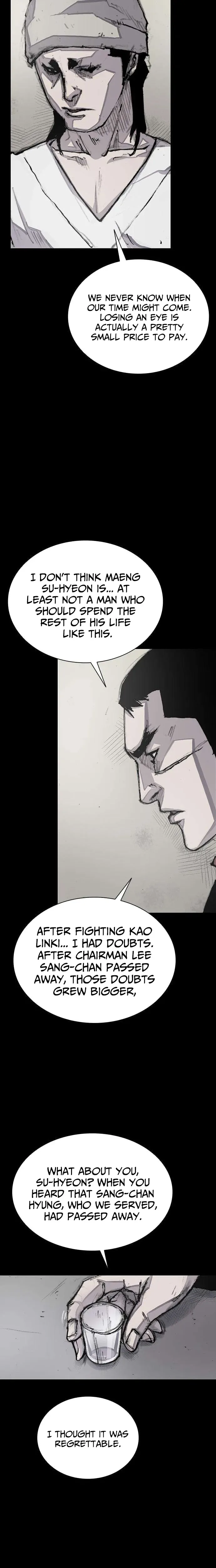 Blood Rain 3 Chapter 3 Page 16
