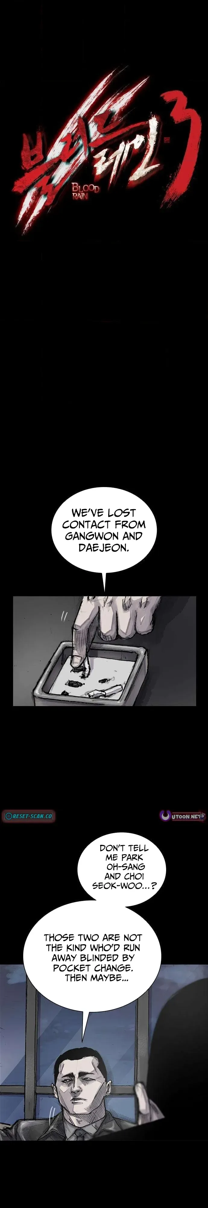 Blood Rain 3 Chapter 7 Page 14