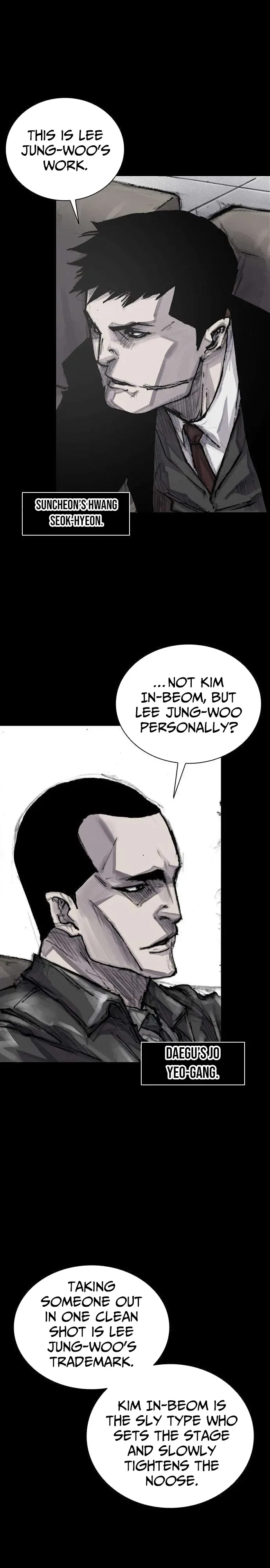 Blood Rain 3 Chapter 7 Page 15