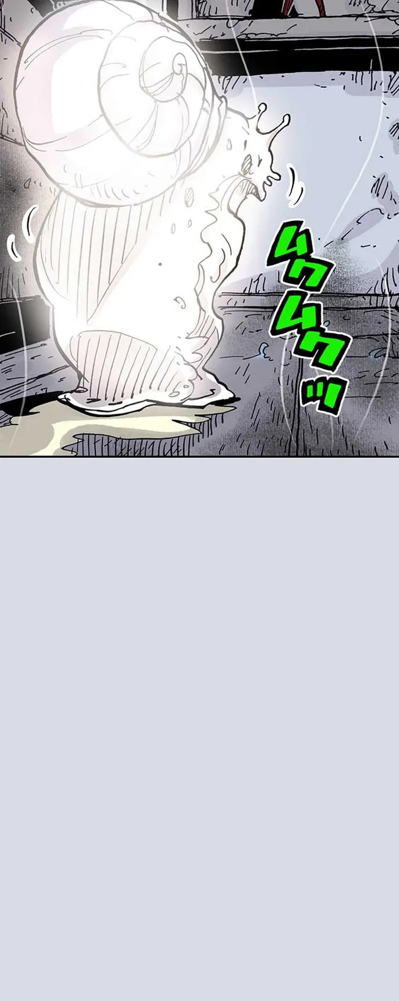 Clevatess: The Devil Beast King, The Baby, & The Corpse Hero Chapter 88 Page 8