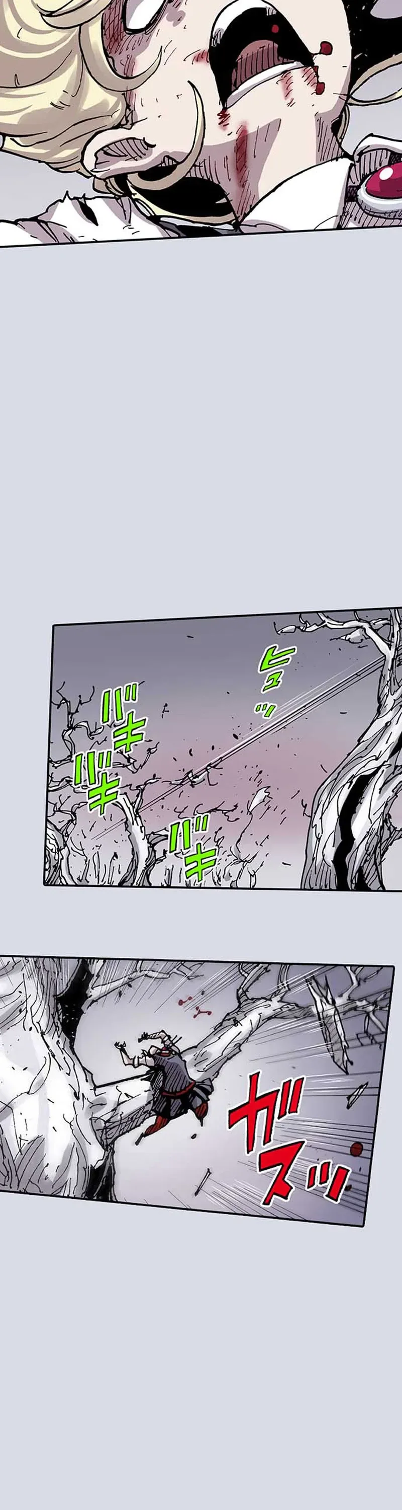 Clevatess: The Devil Beast King, The Baby, & The Corpse Hero Chapter 88 Page 16