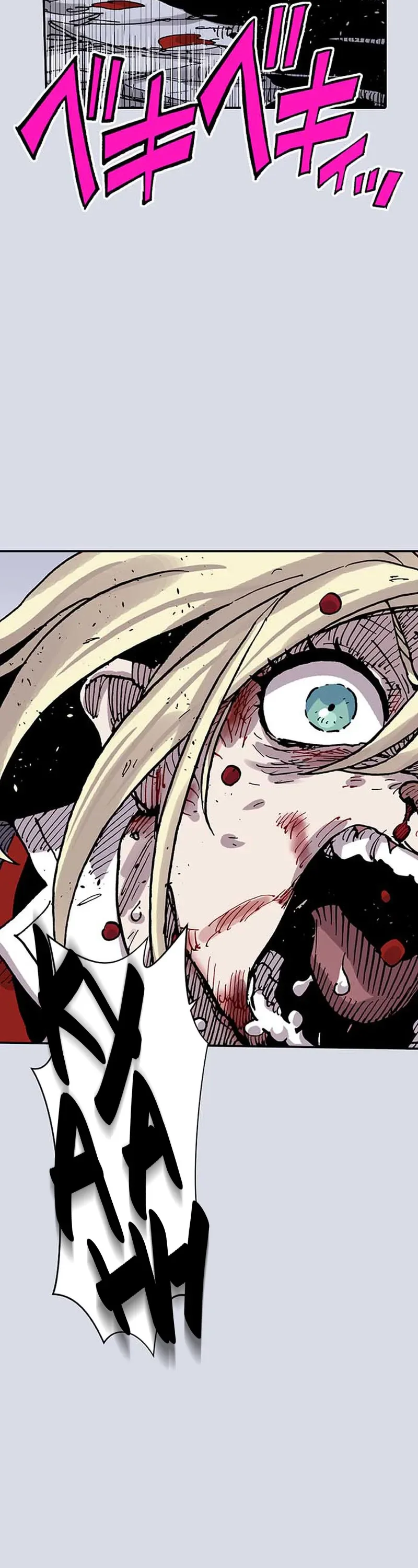 Clevatess: The Devil Beast King, The Baby, & The Corpse Hero Chapter 88 Page 20