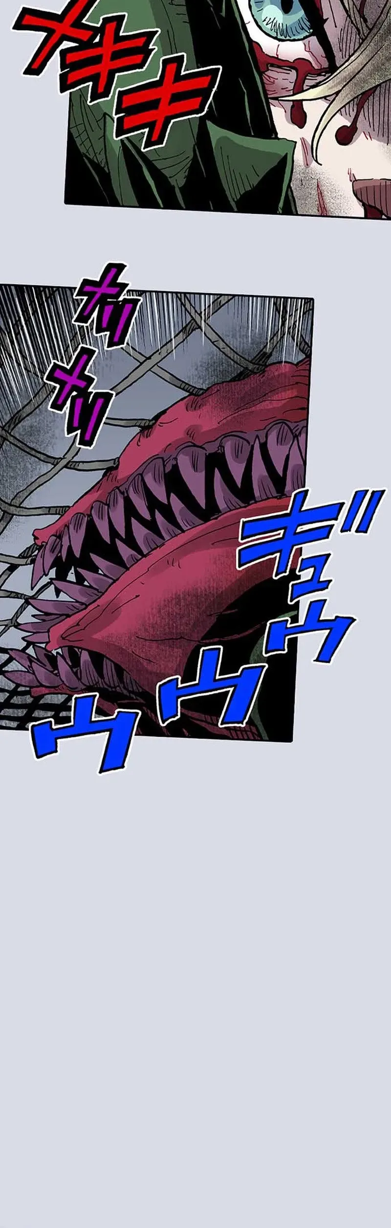 Clevatess: The Devil Beast King, The Baby, & The Corpse Hero Chapter 87 Page 12