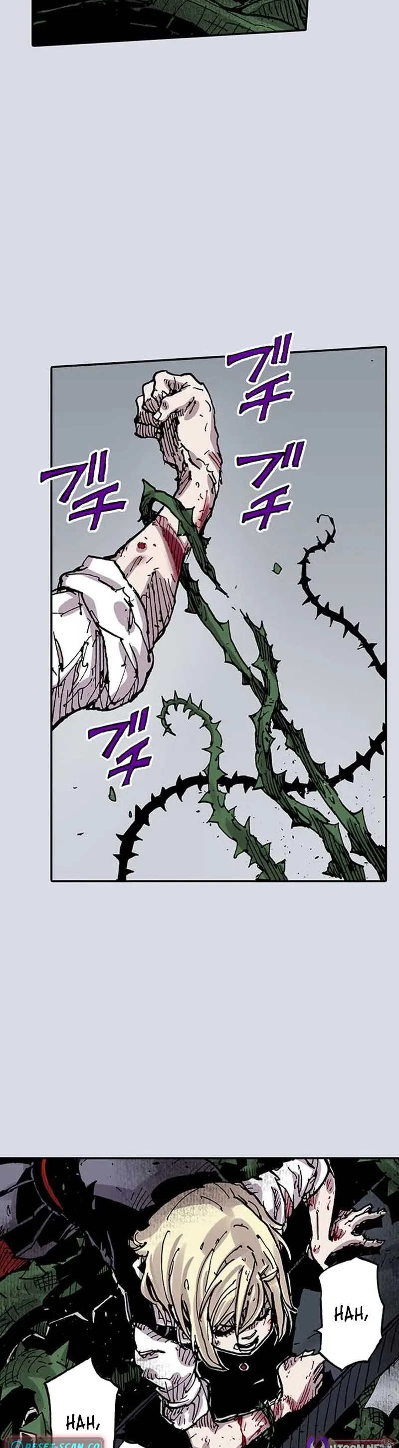 Clevatess: The Devil Beast King, The Baby, & The Corpse Hero Chapter 87 Page 14