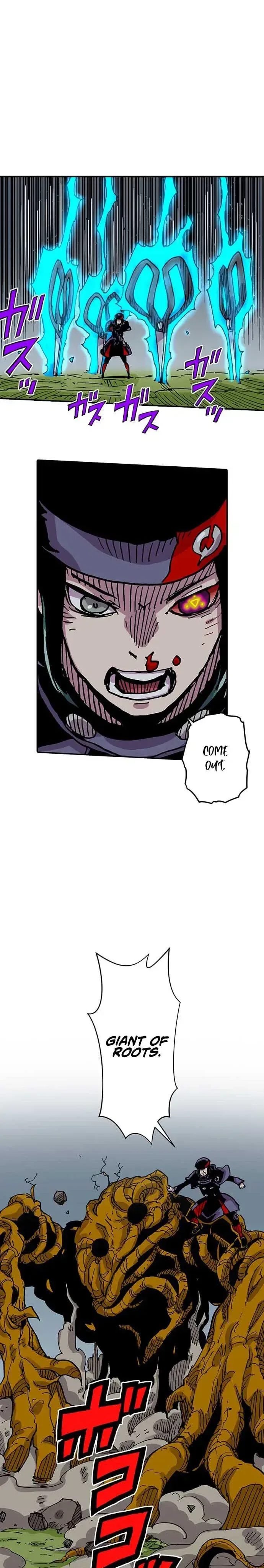 Clevatess: The Devil Beast King, The Baby, & The Corpse Hero Chapter 98 Page 7