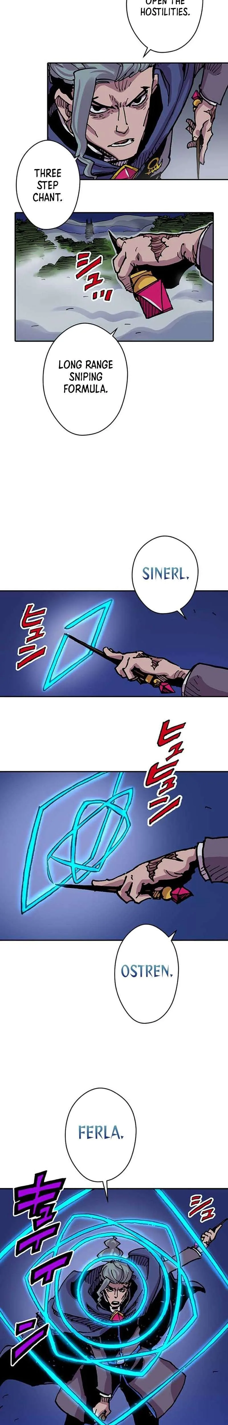 Clevatess: The Devil Beast King, The Baby, & The Corpse Hero Chapter 91 Page 7