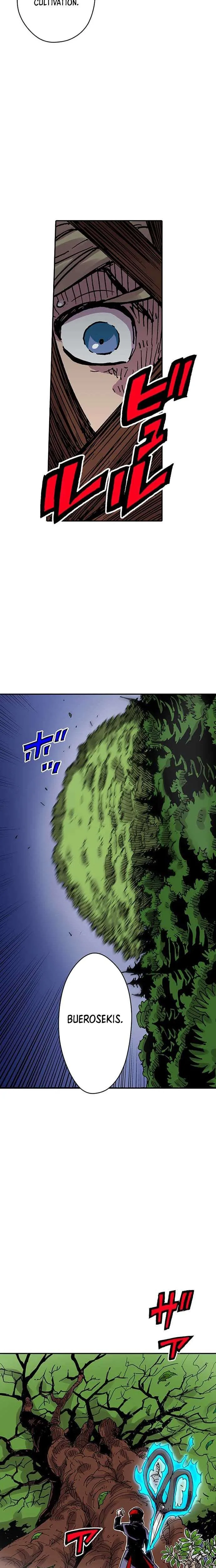 Clevatess: The Devil Beast King, The Baby, & The Corpse Hero Chapter 94 Page 10