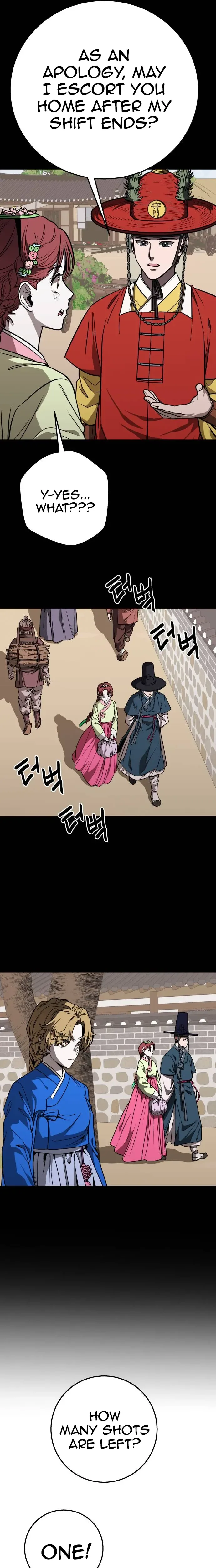 Cute War Chapter 24 Page 17