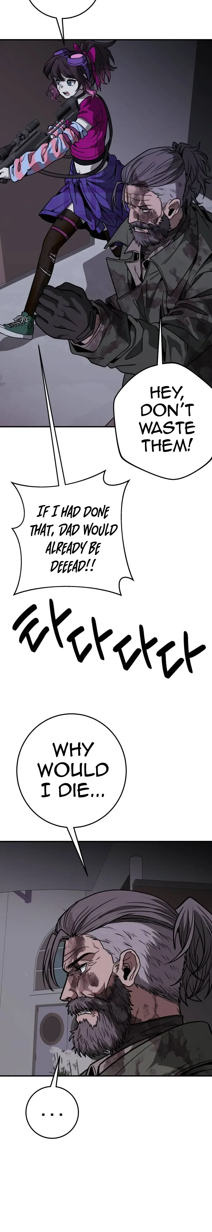 Cute War Chapter 24 Page 18