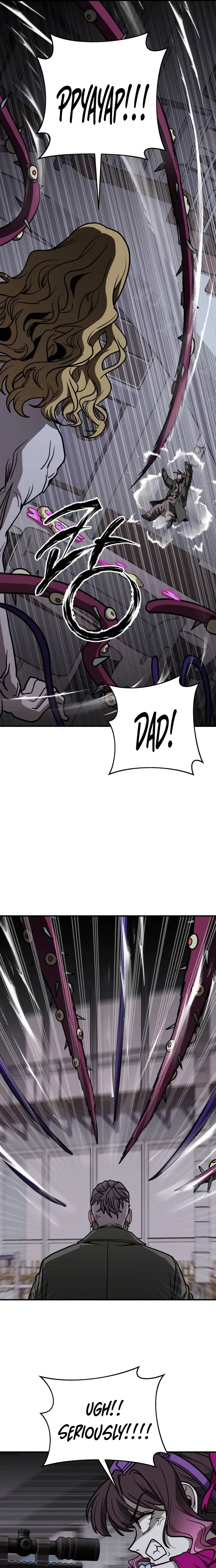 Cute War Chapter 24 Page 25