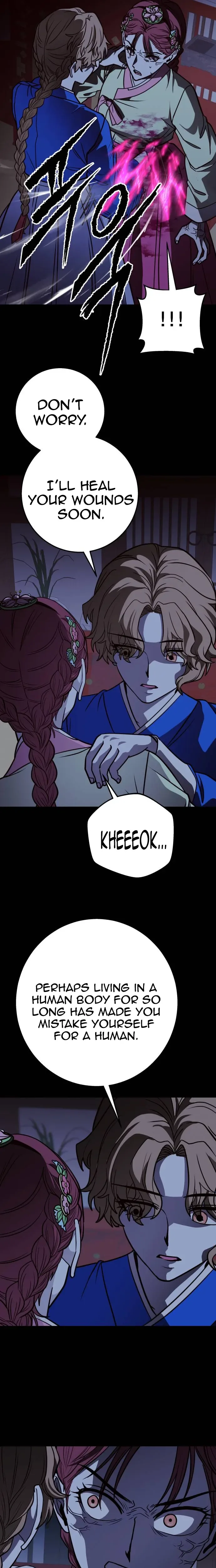 Cute War Chapter 24 Page 31