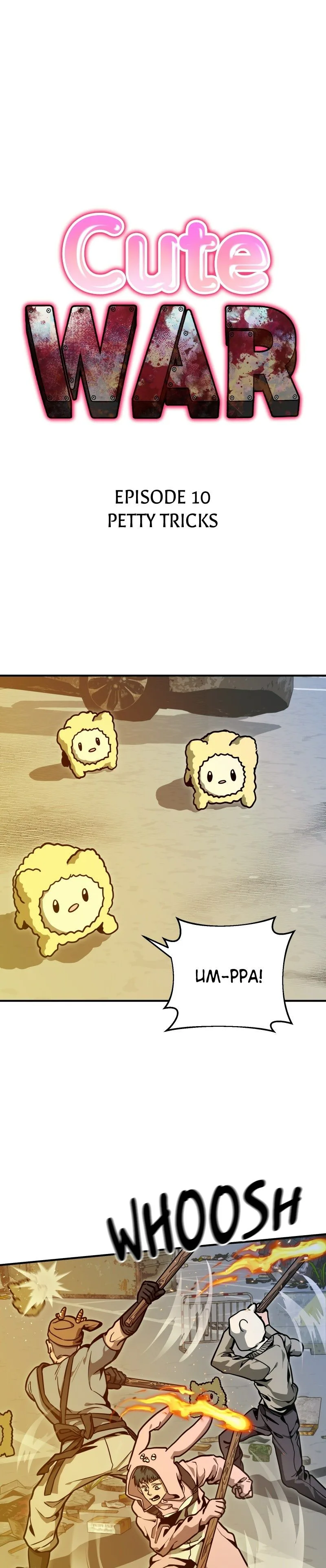 Cute War Chapter 10 Page 14