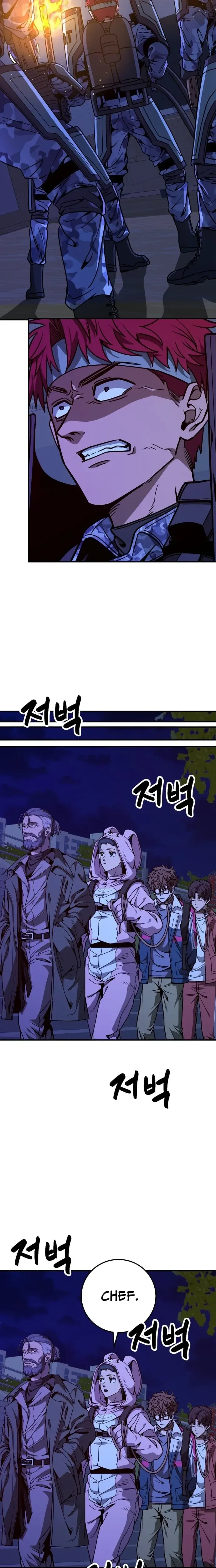 Cute War Chapter 15 Page 17