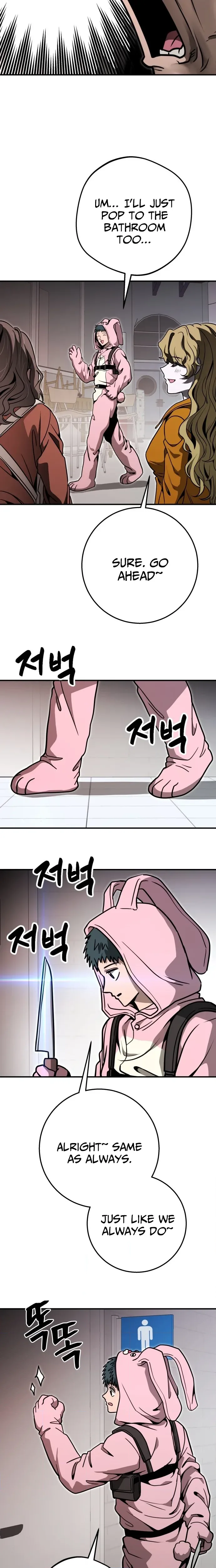 Cute War Chapter 20 Page 20