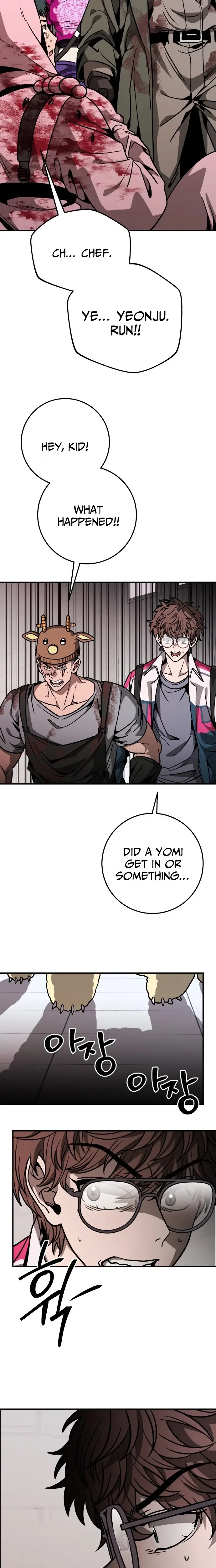Cute War Chapter 20 Page 28
