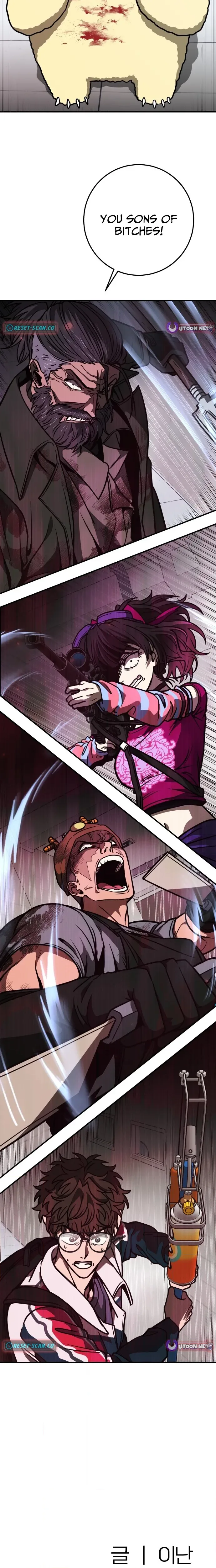Cute War Chapter 20 Page 30