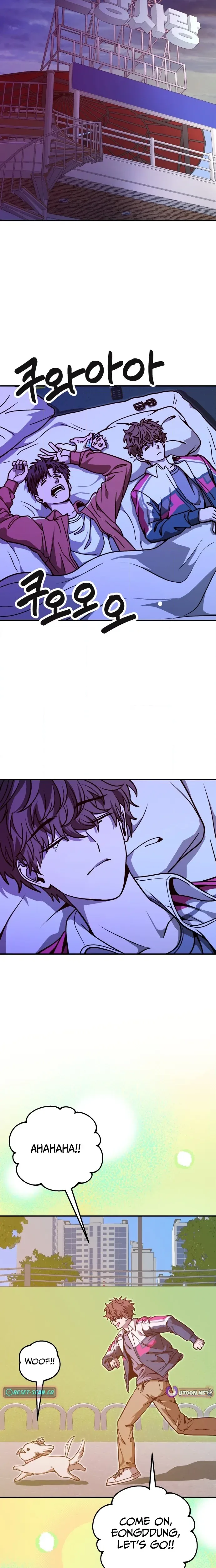 Cute War Chapter 18 Page 8