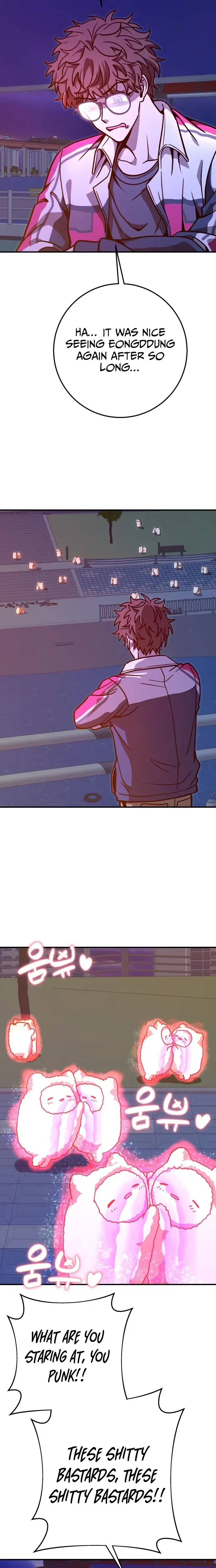 Cute War Chapter 18 Page 12