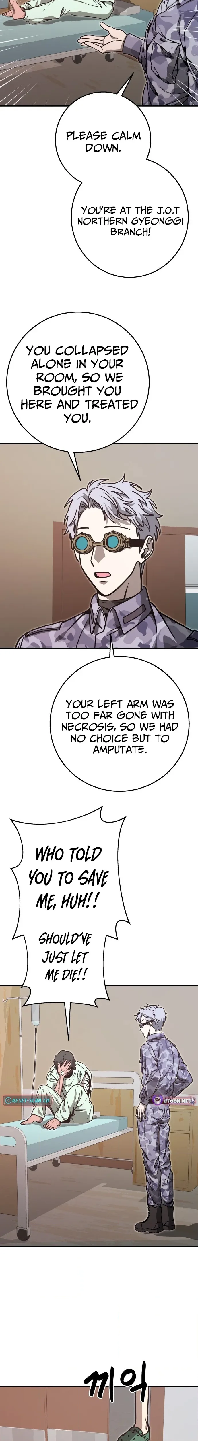 Cute War Chapter 18 Page 15