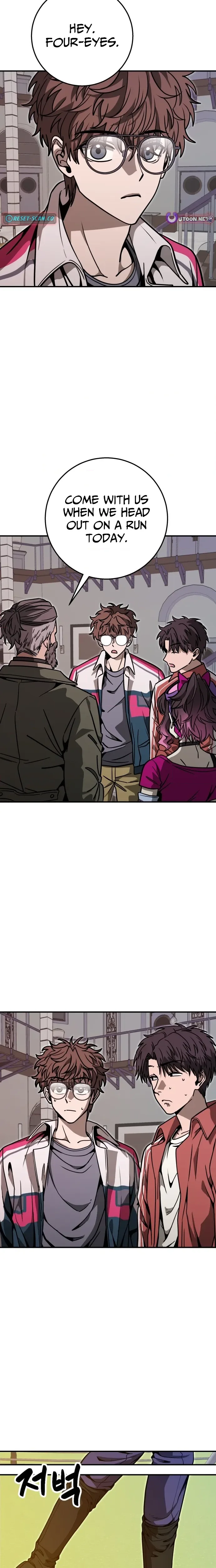 Cute War Chapter 18 Page 23