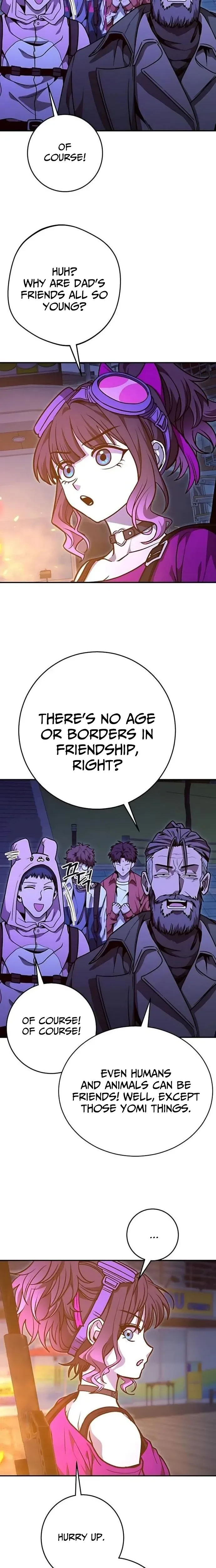 Cute War Chapter 17 Page 12