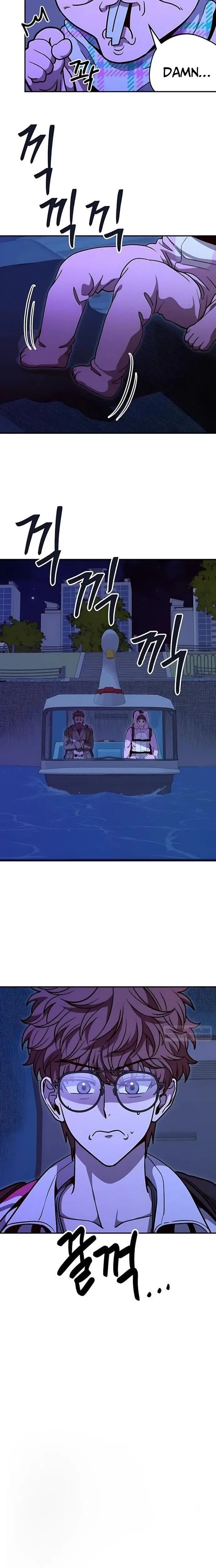 Cute War Chapter 17 Page 14