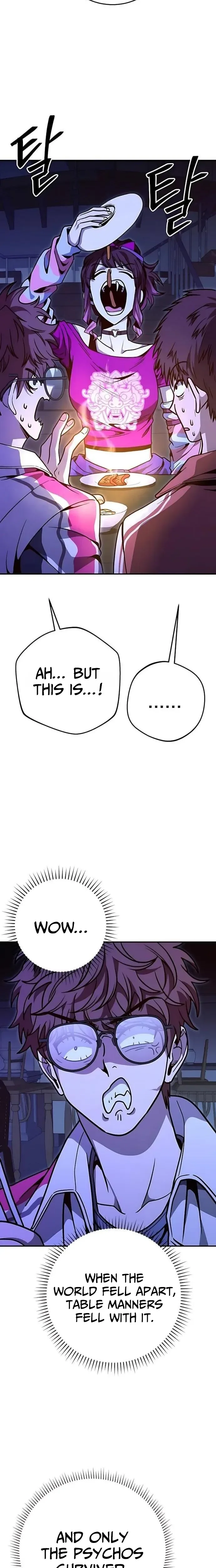 Cute War Chapter 17 Page 24