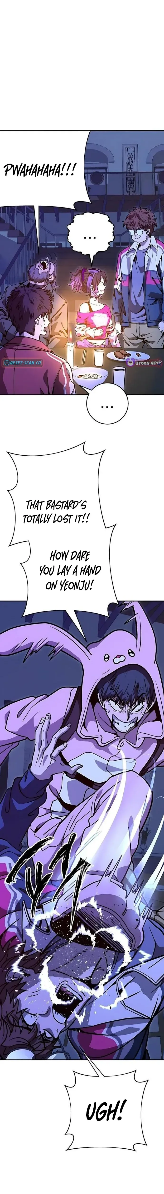 Cute War Chapter 17 Page 26
