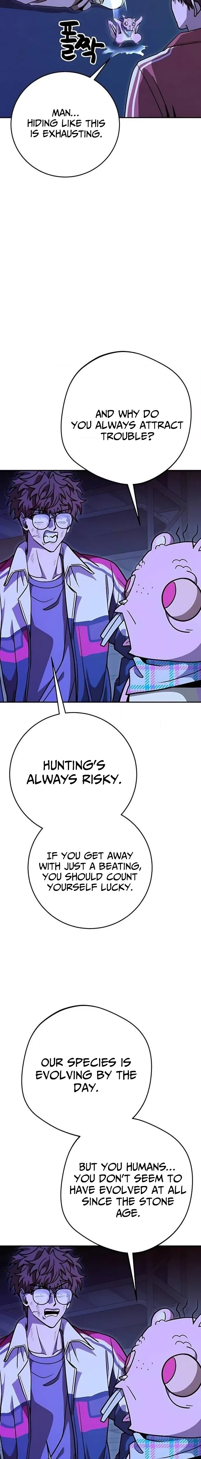 Cute War Chapter 17 Page 28