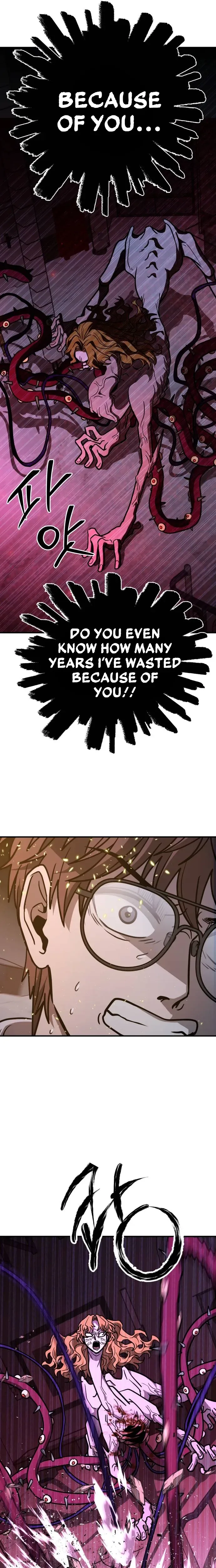 Cute War Chapter 22 Page 11