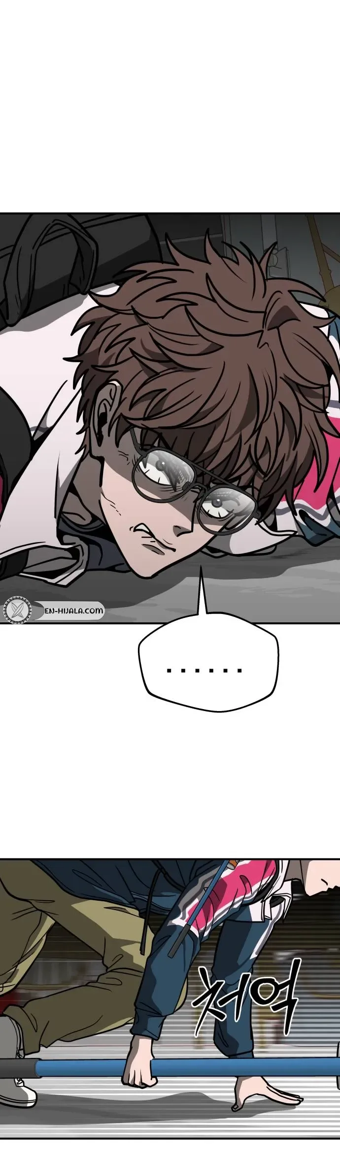 Cute War Chapter 22 Page 14
