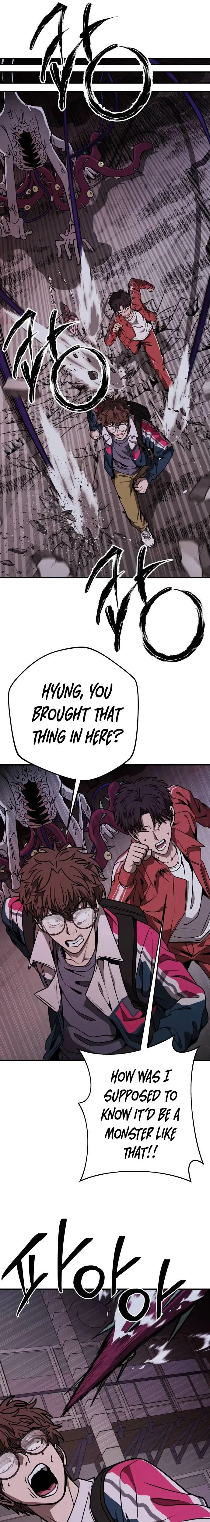 Cute War Chapter 22 Page 23